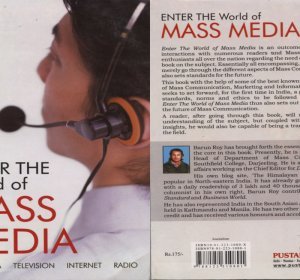 Introduction to mass Media
